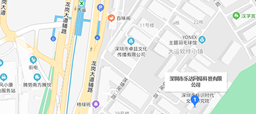 深圳市龙岗区园山街道大运软件小镇61栋2-3层
